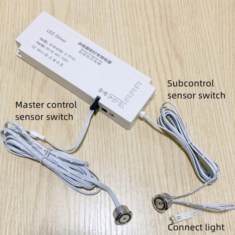 Door Activated Light Switch LED Cabinet Strip Lights Infrared Sensor Switch