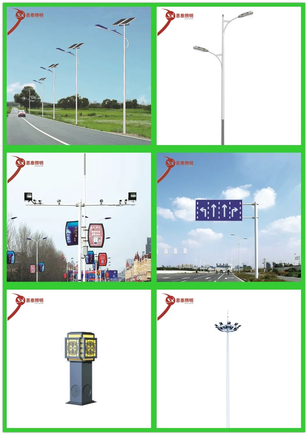 Customized Traffic Electronic Information Screen Traffic Guidance Screen LED Electronic Display